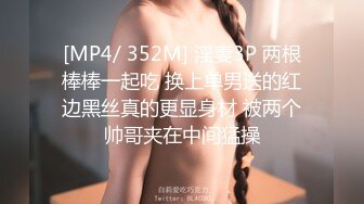 韩国TS逆天颜值完美身材妖皇Princess 女人在他面前都黯然失色