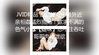 11-15新片速递探花李白约操❤️欠网贷被迫下海的20岁妹妹，毫无床上经验全程听指挥被操到憋不住