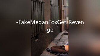 -FakeMeganFoxGetsRevenge