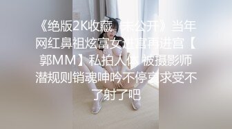 【蕾丝拉拉❤️可爱女同】同性才是真爱 闺蜜来我家非要试试新玩具，一龙双用哈哈 两个萝莉 女女啪啪来啦！女女版淫趴 (3)