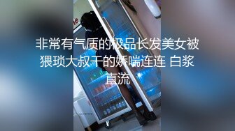 2023新黑客破解美容院监控摄像头偷拍阴部剃刀刮毛激光让 少妇外阴变少女粉嫩术逼逼看不停 (6)