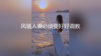 年轻妹子女上位骑乘打桩，白浆沾满可龟头后入操白皙蜜桃臀花样百出内射