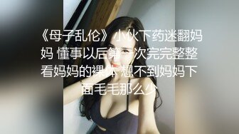 剧情对白私人导游原始森林被弓虽女干，叫声响彻山谷