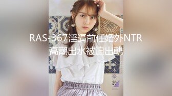 最新公司偷窥高颜值气质美女嘘嘘