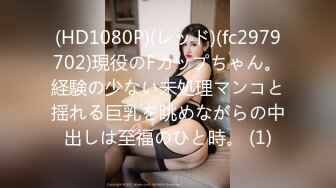 [MP4/ 509M] 完美颜值甜美小姐姐被两大汉3P各种操，SM红绳捆绑站立后入，骑脸舔逼妹纸爽了