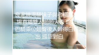 STP25397 ?榨汁尤物? 凹凸有致美妙身材女友▌小鹿酱 ▌不穿内裤来迎肏 真是太爱了有备而来 赏赐母狗滚烫精液