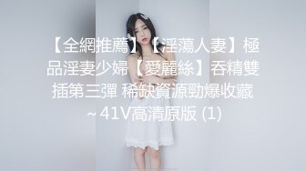 (sex)20230711_☞小姨子的诱惑_70256413