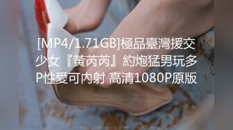 [MP4]STP27127 绝对极品眼镜御姐 ！OL装黑丝美腿 ！热舞诱惑极度风骚 ，搔首弄姿摆弄各种姿势 ，掰开骚逼浪叫 VIP0600