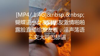 三个邻家小女孩 混乱群p【可妮酱】口爆 骑乘位啪啪 太喜欢被操逼 更新至5月21【55v】 (19)