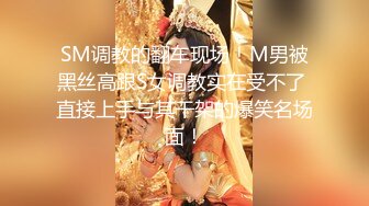 大阴唇网红美少女嫩妹【完具妖姬】VIP收费版兔女郎淫语自述三根牙刷自慰潮喷淫水声清脆1080P原版V2