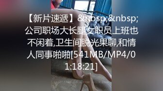 学校女厕偷拍极品JK裙妹子的小嫩鲍