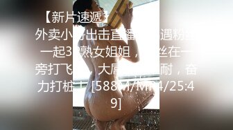 [MP4]专属小女友00后双马尾萝莉&nbsp;&nbsp;微毛粉嫩小穴&nbsp;&nbsp;跳蛋振动棒齐上场&nbsp;&nbsp;娇小身材扶腰后入 萝莉型中的极品