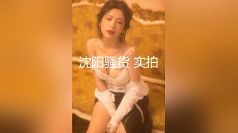 STP24129 极品颜值清纯系美女为赚钱下海&nbsp;&nbsp;长相乖巧文静&nbsp;&nbsp;撩下睡衣揉捏白嫩奶子&nbsp;&nbsp;特写小逼手指扣入&nbsp;&nbsp;搞完浴室洗