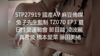 [MP4/ 1.42G]&nbsp;&nbsp;极品御姐女神丝袜母狗小语Cos旗袍装啪啪 各式游戏换装 粉逼好奇怪