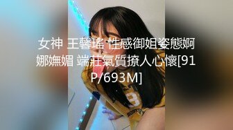 [MP4/742MB]2023-5-31酒店高清偷拍老台回归苗条的美女摸着胖哥JJ打情骂俏