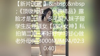 [MP4]气质甜美外围小少妇&nbsp;&nbsp;手伸进内裤揉搓肥穴 镜头前深喉扛起大长腿