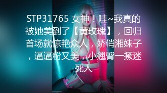 F_102619_195素人奥様初撮りドキュメント_83_伊藤律子