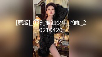 [MP4]STP28886 麻豆传媒 MM-069《人体寿司》多人把玩的人体盛宴-吴梦梦 VIP0600