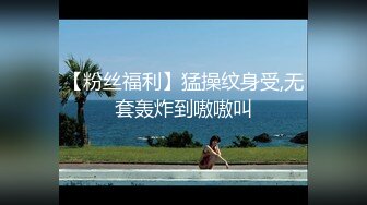 [MP4]麻豆传媒-戀愛咖啡館 第一季 第二杯海盐芝士咖啡