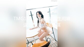 [MP4]快餐颜值居然不错少妇 肉肉身材大屁股坐上来套弄 站立后入抬起双腿打桩机猛操