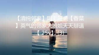 路边公厕极致视角连拍几位少妇的嫩逼肥臀2 (4)