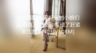 推油SPA真实166身高小嫂子的性爱服务体验_好色™_Tv