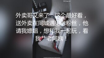 【自制字幕系列】❤️绿帽老公找朋友酒店3P少妇老婆❤️双龙一凤轮操裸体横陈肆意玩弄！