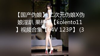 [MP4/972M]5/18最新 三姐妹跟两渣男的幸福生活床上揉奶玩逼激情爆草VIP1196