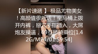 肥臀欲求不满难满足续集