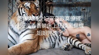 猫猫养成记，风骚少妇全程露脸大秀自慰，AV棒摩擦骚逼浪荡呻吟不止，肛塞玩弄菊花抽插，高潮不断精彩刺激