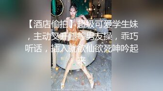 猥琐偸窥癖男潜入国内某地比萨店在公用女卫生间安装针孔摄像头连续拍店员和女顾客方便