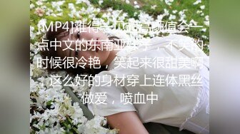 【极品女友淫操记】淫荡女友在椅子上翘起白嫩美臀迎接后入猛烈抽插 无套爆操 画面感超强超刺激