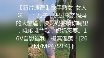 【汝汝汝车模姐】两大女神+两个妹子~女神被无套内射~表情超享受【13V】 (13)