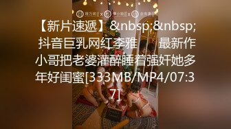 重磅新瓜速吃！顶级BJ下海-卧蚕小网红【soeun】福利私拍②，约啪自慰反差舔食吸茎深喉艹穴抽插相当火爆