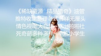 ★☆❤️新婚小娇妻❤️★☆骚妻一边被前后夹击，一边还自摸，嘴里还不听淫叫，让她好爽好爽！.avi