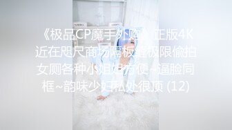 天花板级清纯白虎女神【米胡桃】✅白丝水手服纯情小可爱 梦中情人般的存在，粉嫩小穴无套爆肏内射 3