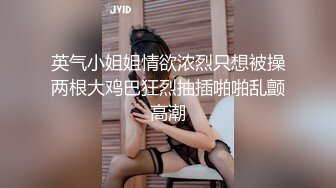 调教十堰市00后、身材超棒天然巨乳小女友，被肌肉男操到痉挛，操到乳房--完美风暴--摇得太厉害啦，射她一对胸上！