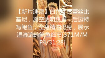 【AI巨星性体验】人工智能 让女神下海不是梦之神仙姐姐『刘亦菲』酒店寻欢 两猛男玩3P内射蝴蝶逼 【MP4/162MB】