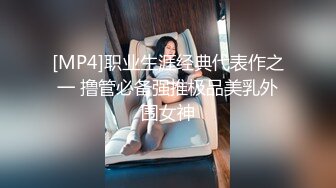 长相十分甜美的Swag台妹，用粗粗的玩具插入小骚穴发出嗲嗲呻吟[第二弹] (2)