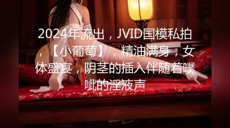 【自整理】两个大屁股上下叠加在一起，四个洞任我遨游！【134V】 (5)