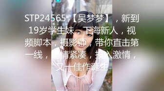 Ava Alex 优雅女神的唯美口交性爱诱惑 【98V】 (51)