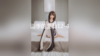 【极品性爱??群交盛宴】极品淫乱骚婊『茱茱』最强火爆群交私拍 两手各握肉棒一个舔B 激战4P堪比AV 高清1080P版