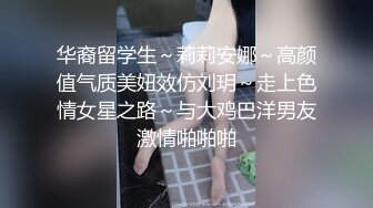 ✿顶级人气女神✿超颜值萝莉女神『小鹿丢了』梦幻联动『欲梦』超美私拍 挺乳粉穴魔幻身材 双飞女神超美小穴流出白浆