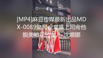 ✿秀人视频 周妍希-15 饭店半裸诱惑 大尺度反差 巨乳迷人