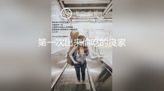 风味气质熟女大姐镜头前的诱惑，黑丝情趣全裸被狼友调教揉奶子摸骚逼跳蛋自慰，自己舔脚样子真骚够刺激