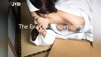 The Eva Lovia Experience