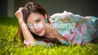 麻豆传媒-清纯女店员-孟若雨