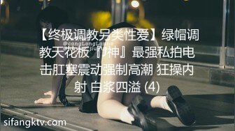 练练打桩陶冶情操