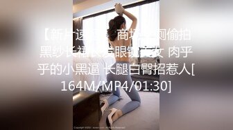 [MP4]极品美乳女神云集【泰国爱妃】再约操泰国网红金发美女冰冰莅临干炮 异形大屌小哥多插猛操各种干