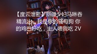 露脸前女友各种骚浪贱